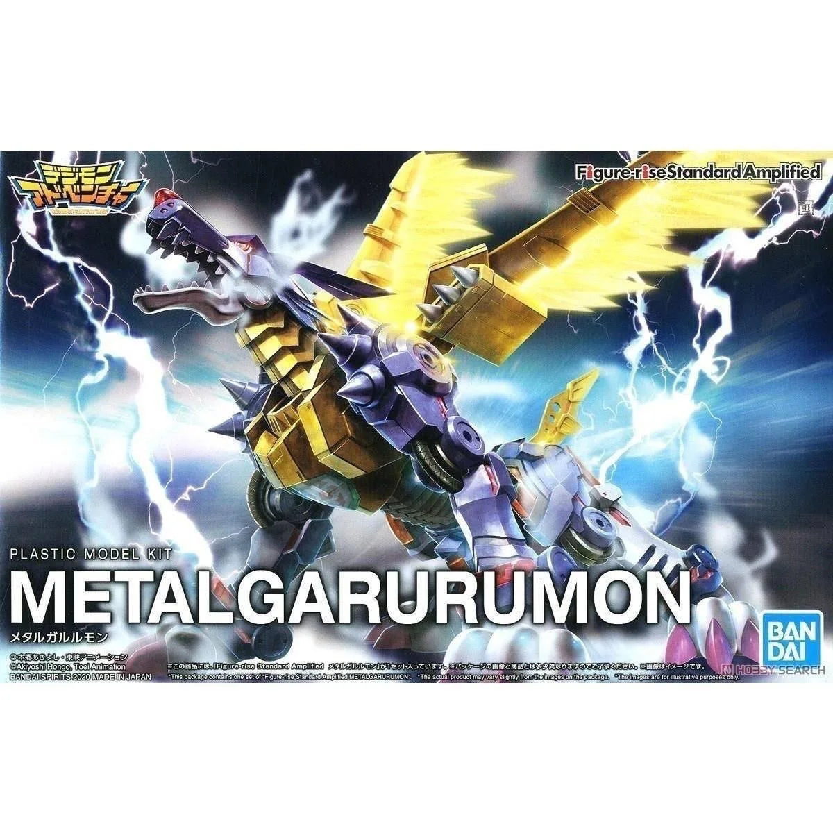 Bandai Digimon Adventure KaiserGreymon Action Figure Model Kit