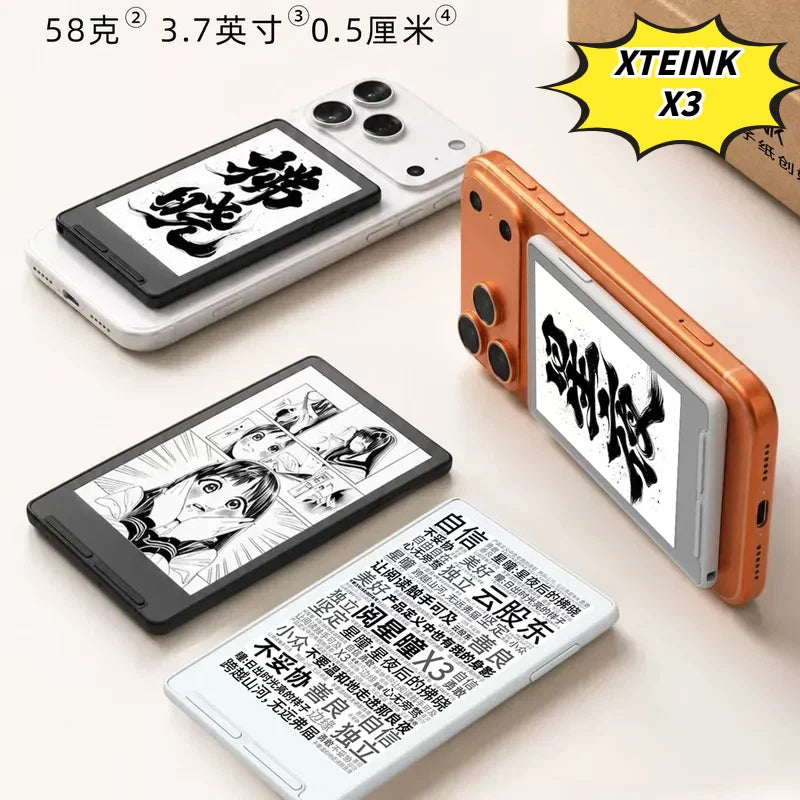 XTEINK X3 Portable E-Book Reader - Lightweight 16GB E-Ink Display