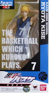 Bandai Figuarts ZERO Anime Action Figure - Kuroko's Basketball Kagami & Kuroko