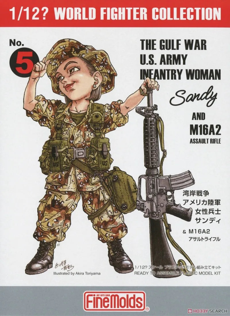 Fine Molds 1/12 Japan Ground Self Defense Force Infantryman Model Kit