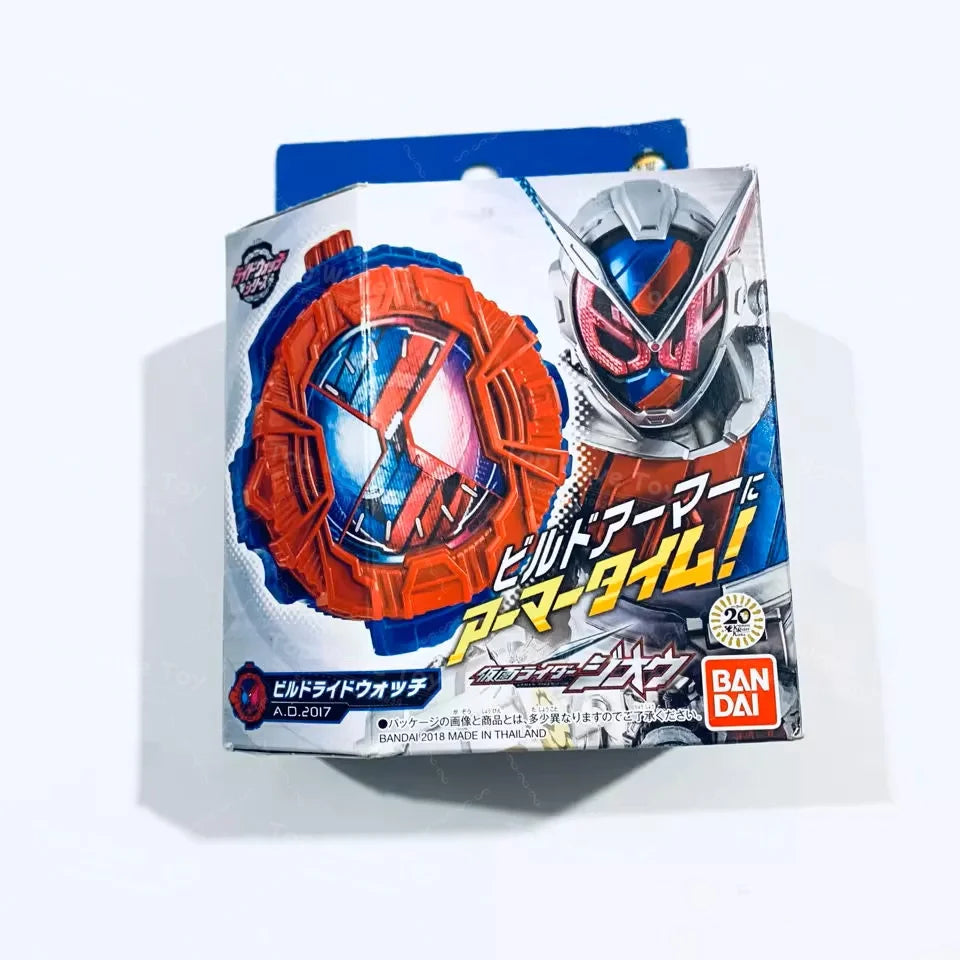Bandai Kamen Rider Build DX SUPER BEST Squeeze Driver & GP Rider Watch