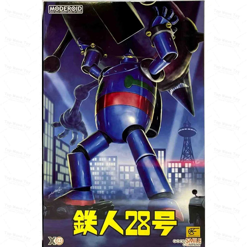 GSC Moderoid Tetsujin 28-Go Anime Figure - Collectible Action Model