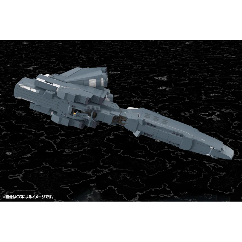 Kotobukiya Hyperion Model Kit - Galactic Heroes Anime Collectible