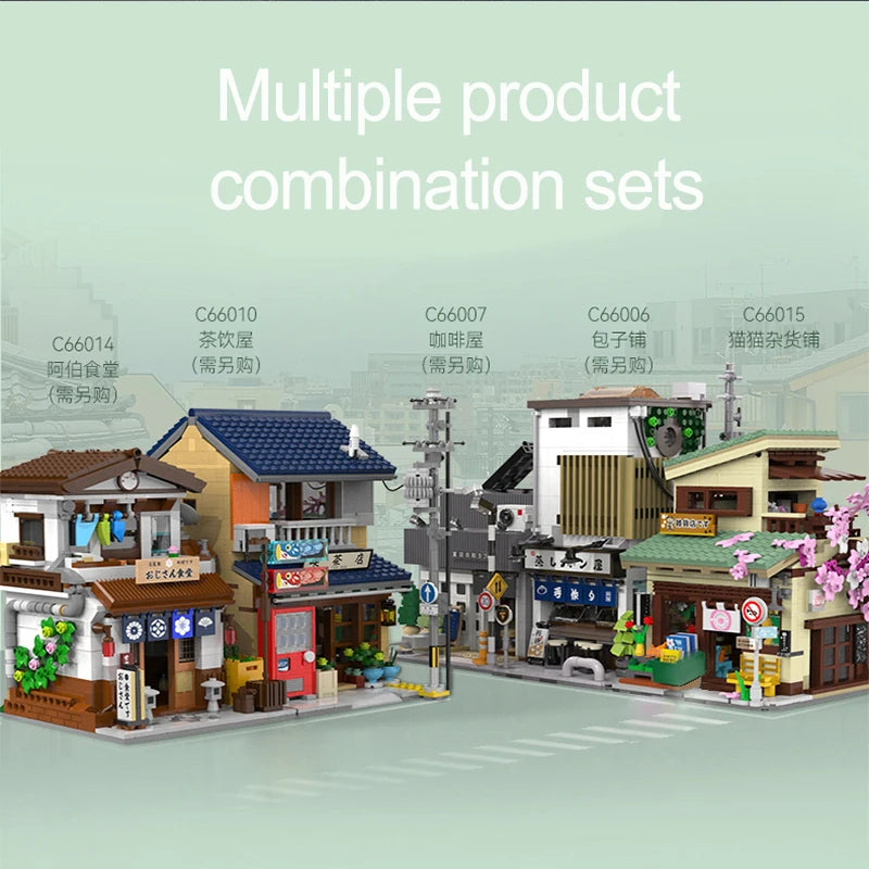 Cada LED City Japanese Grocery Store Building Blocks - Fun & Creative