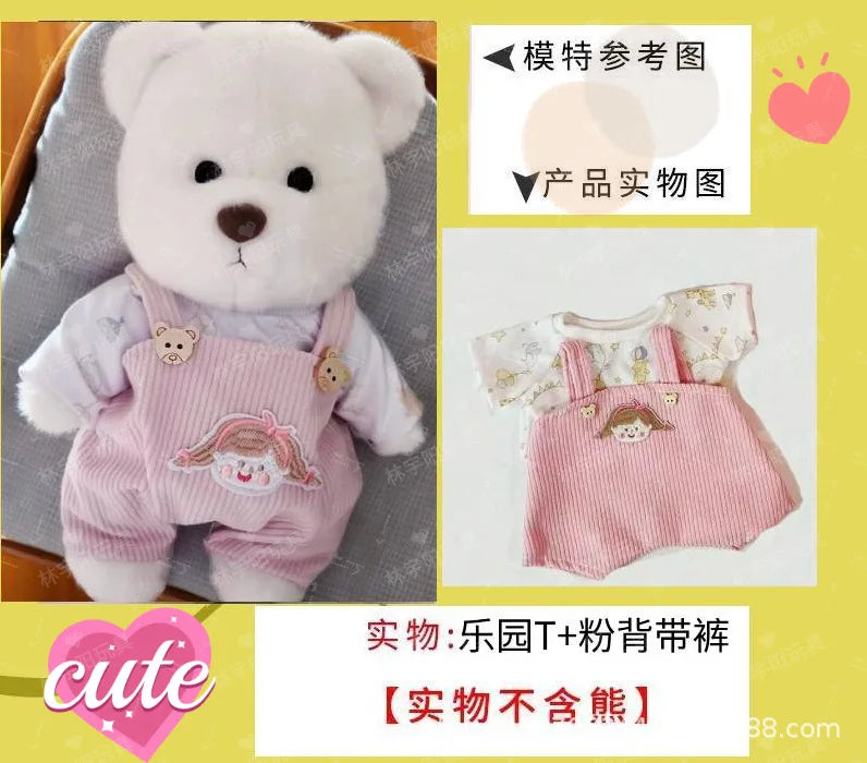 30cm Plush Teddy Bear - Handmade Kawaii Doll for Creative Dress Up