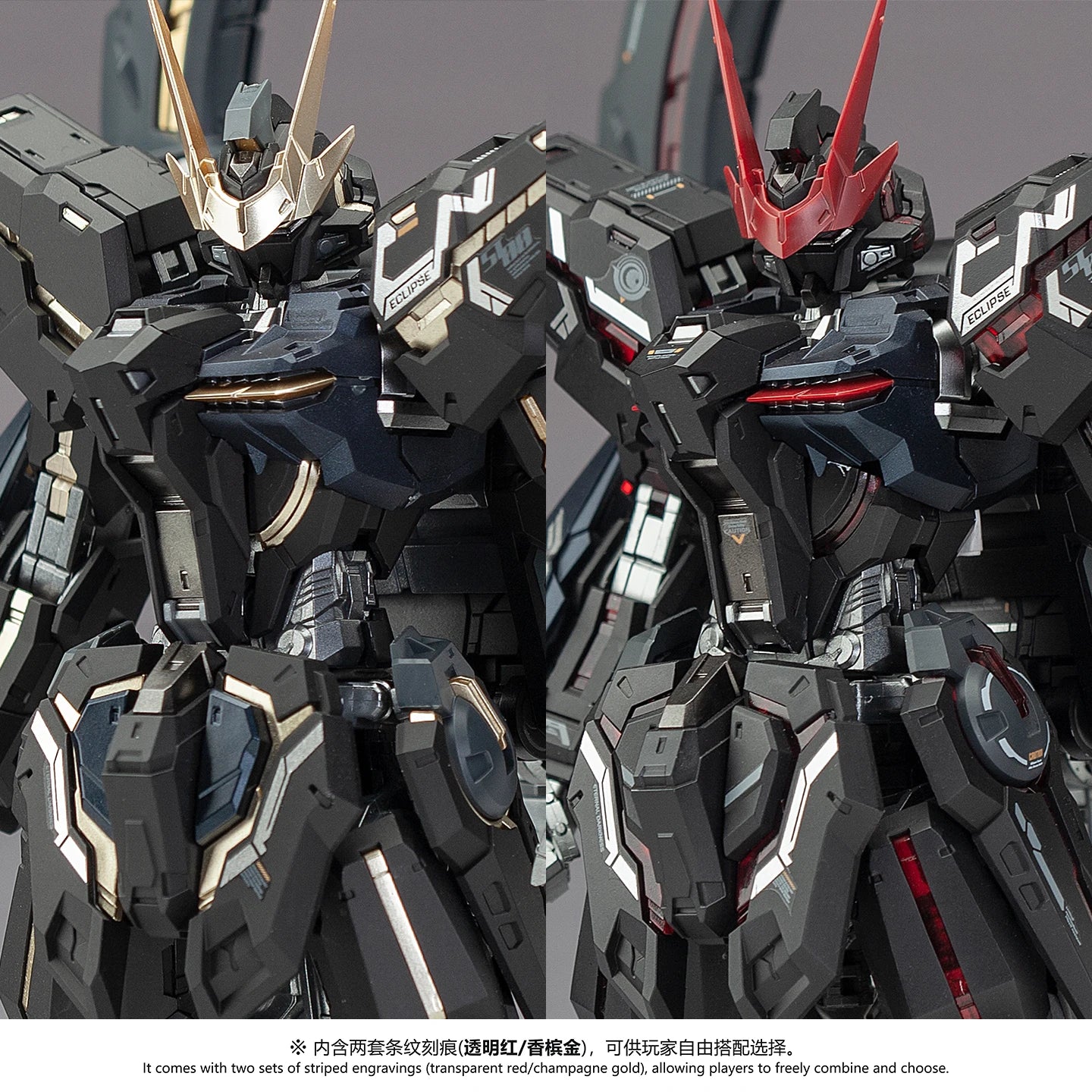 Bandai 1/100 Eternal Darkness Model Kit - Action Robot Collectible