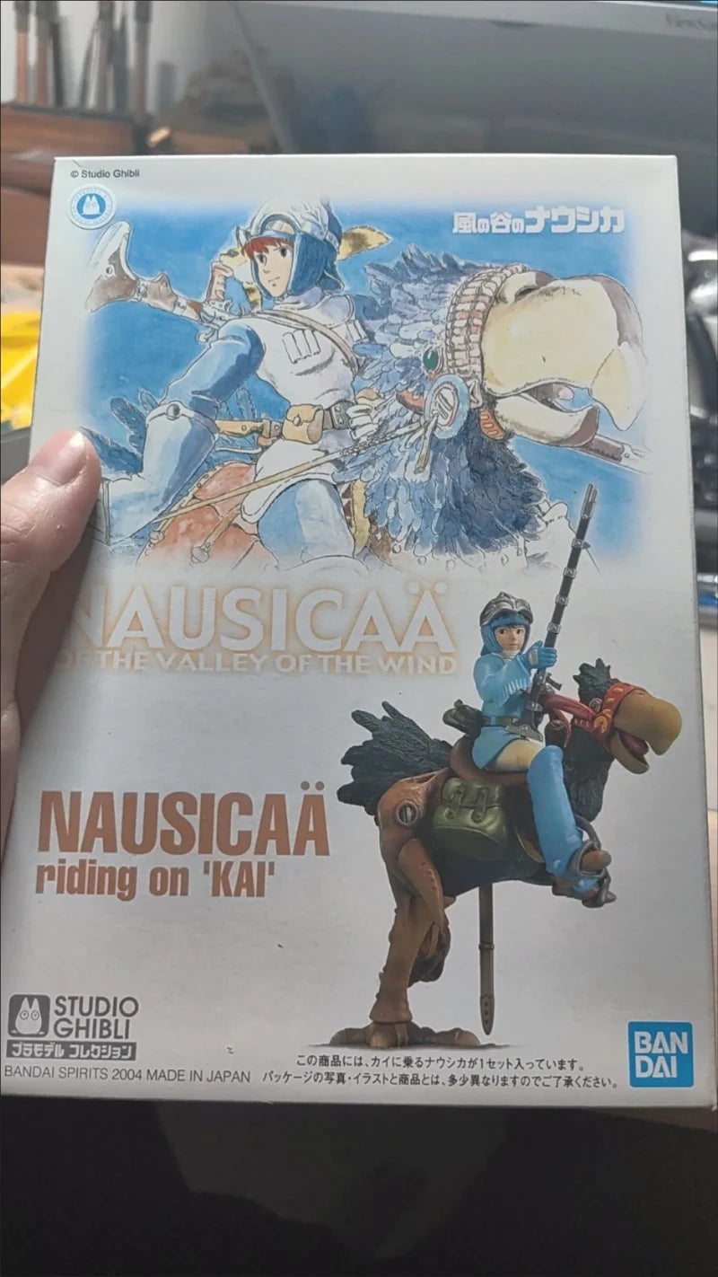 Bandai Nausicaä Plastic Model Kit - Stunning Anime Figure