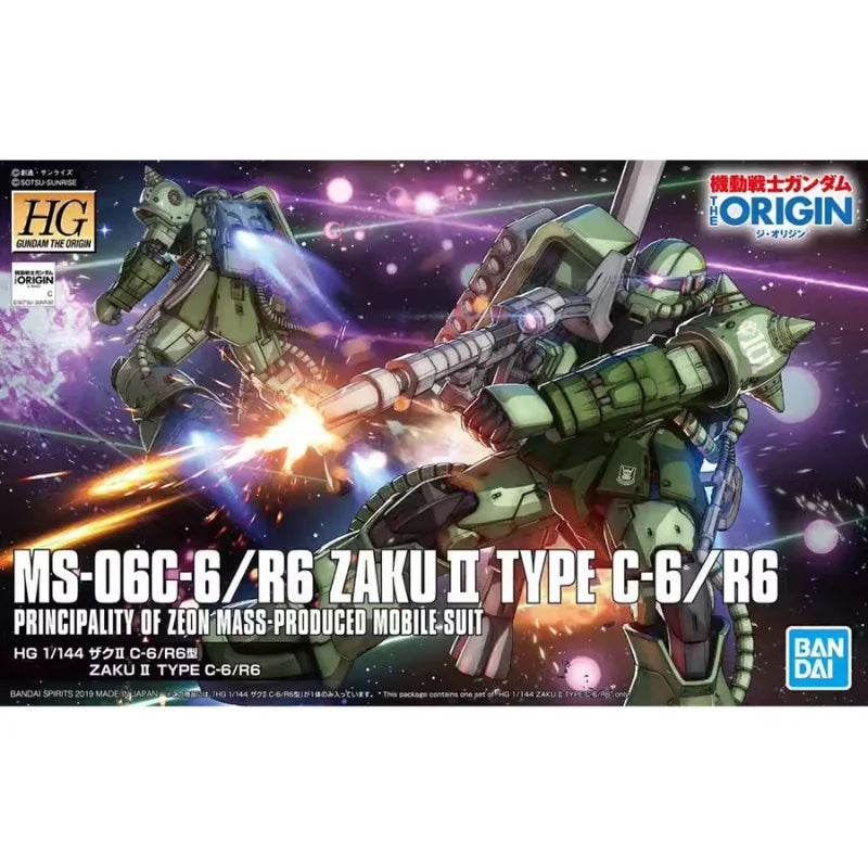 Bandai Gundam Model Kit MS-06C Zaku 2 - Collectible Anime Figure