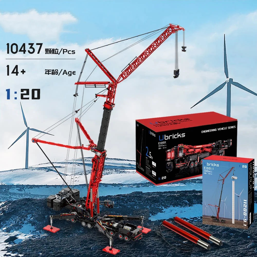 10400Pcs Motorized Mobile Crane Building Blocks - Educational Toy Set