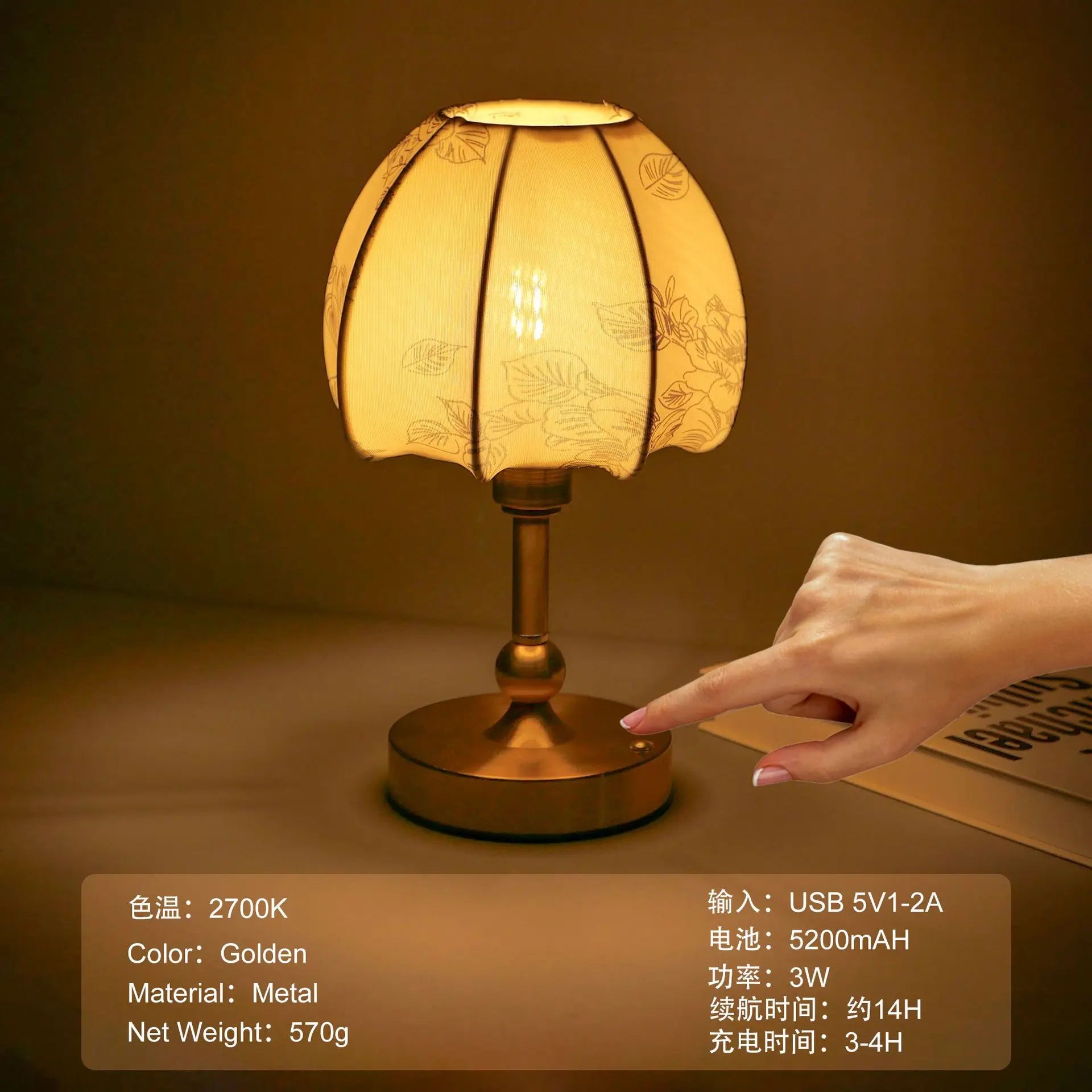 Modern Retro LED Table Lamp - Stylish Home Decor for Bedroom & Living Room