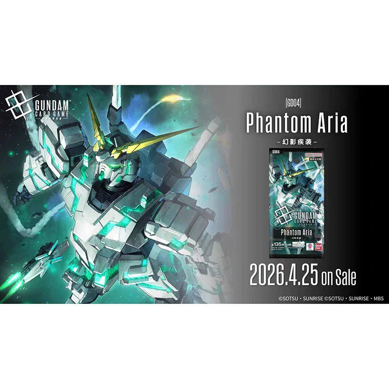 Bandai Gundam Booster Pack - GCG Anime Card Game for Collectors