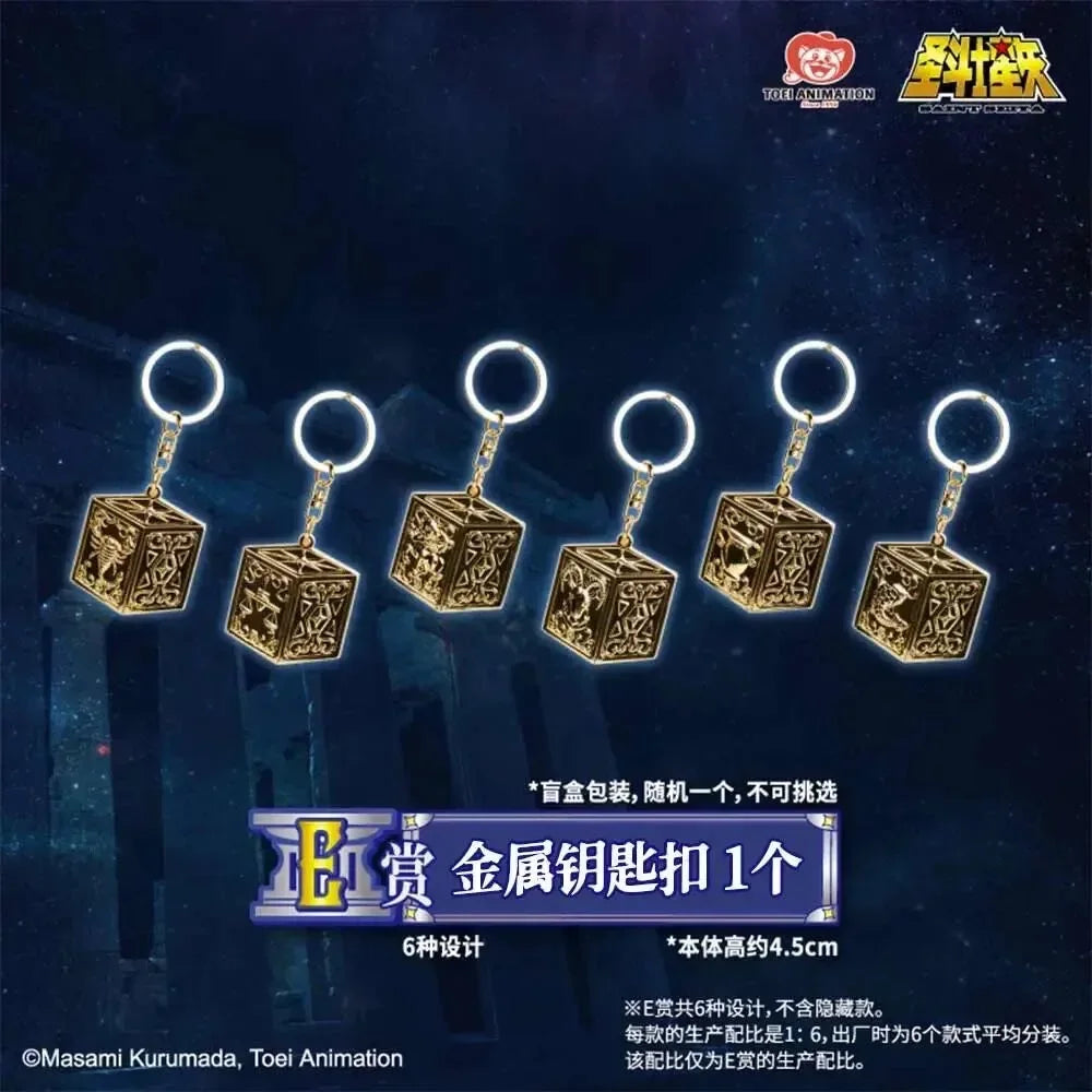 Bandai Saint Seiya Gold Saint Hyoga Shun Athena Figurine - Collector's Edition