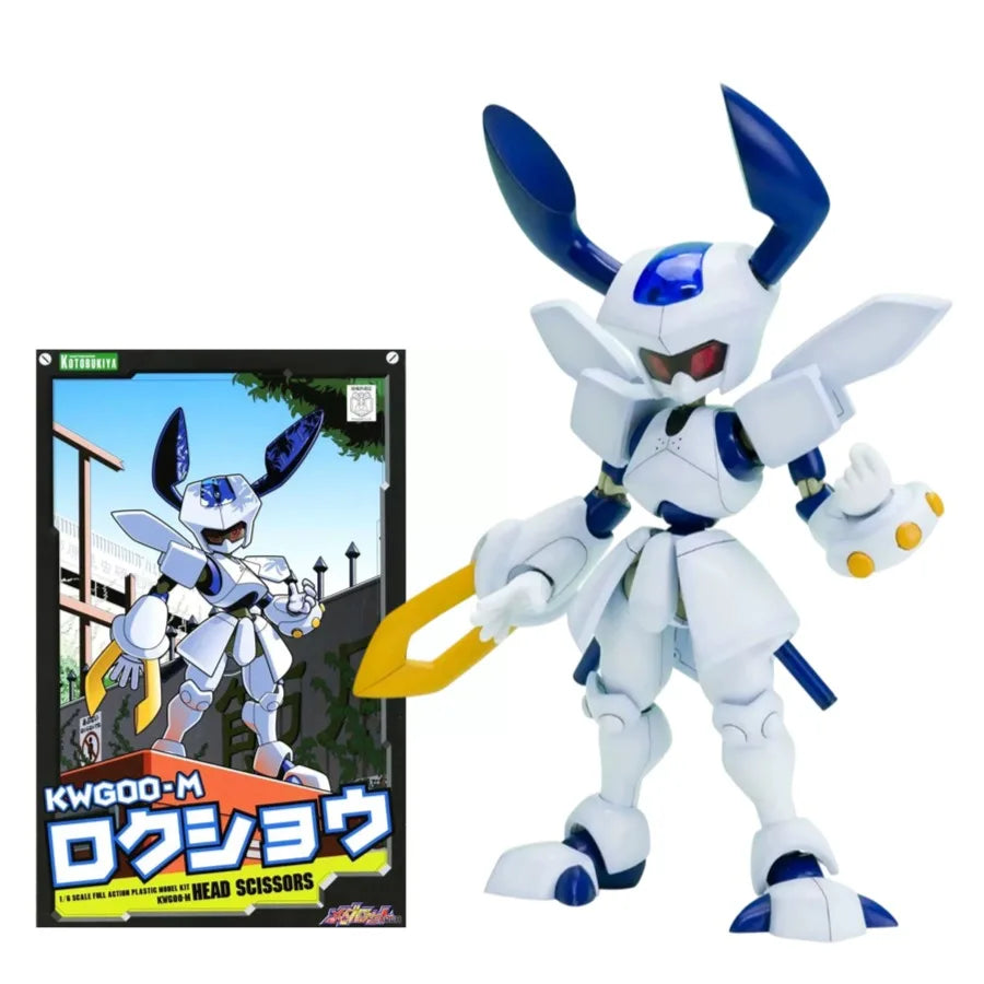 Kotobukiya Medarot KBT04-M Arc Beetle Model Kit - Build Your Own Action Figure