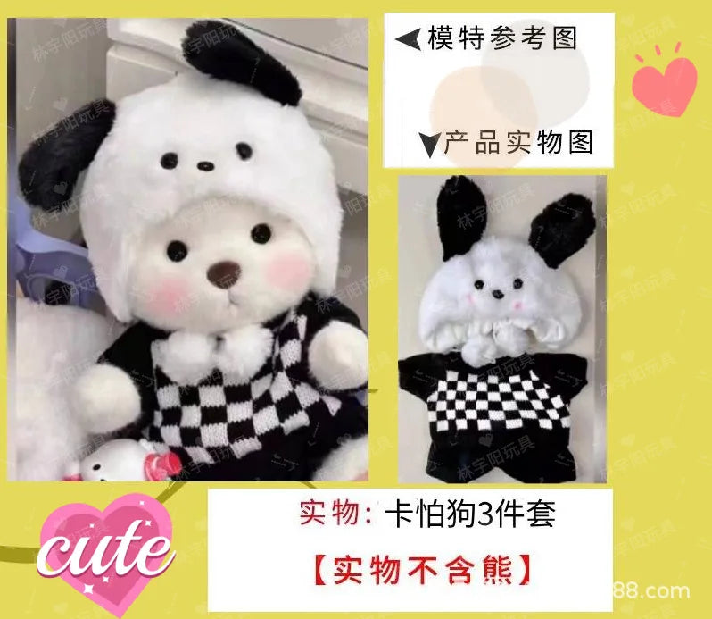 30cm Plush Teddy Bear - Handmade Kawaii Doll for Creative Dress Up