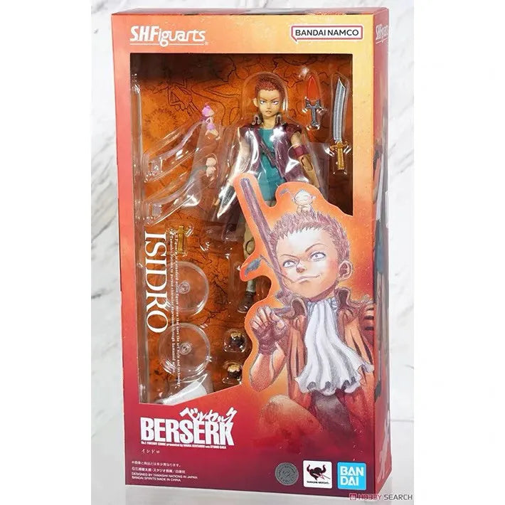 Bandai S.H.Figuarts Guts Berserker Armor Action Figure - Epic Collectible!