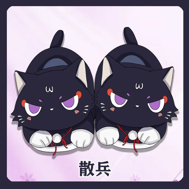 Cozy Genshin Impact Plush Slippers for Anime Fans - Scaramouche & Xiao