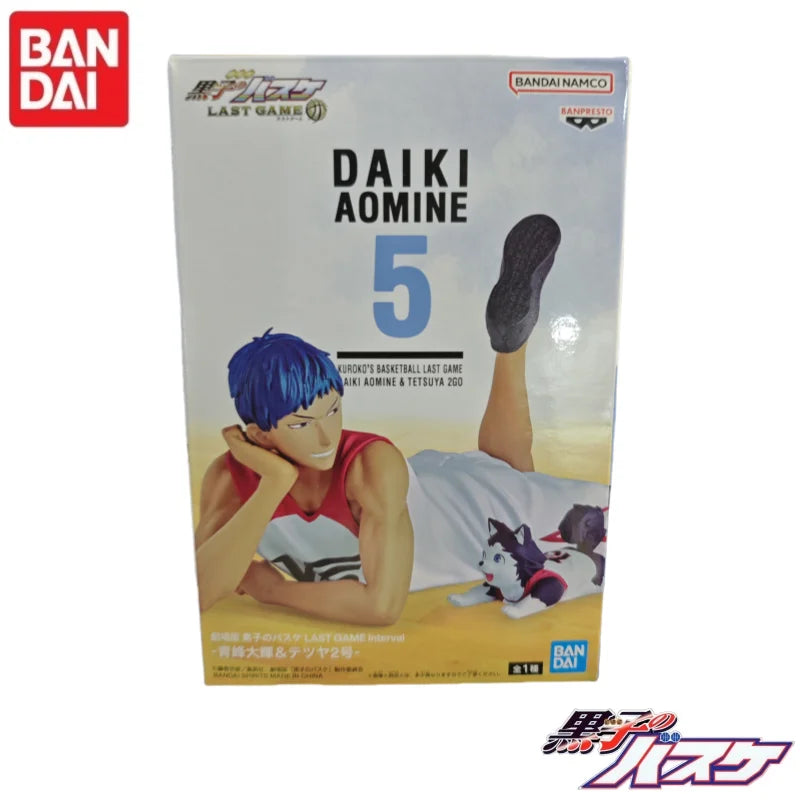 Dynamic Bandai Kuroko's Basketball Figures - Kuroko, Akashi & More!