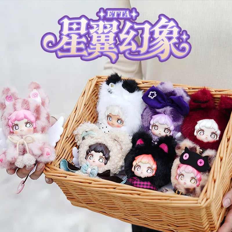 Etta Star Wing Blind Box Keychain - Trendy Cute Bag Charm Accessory