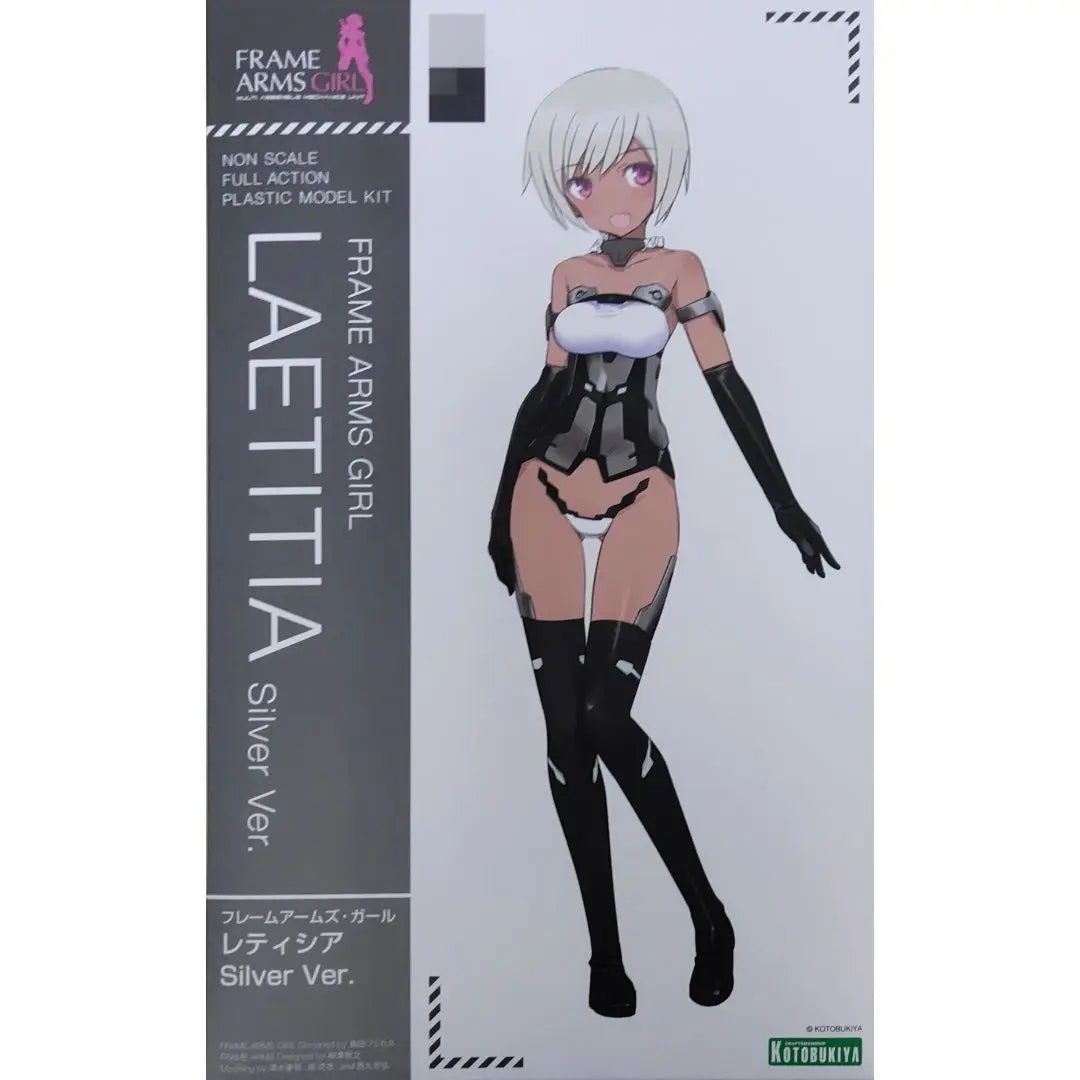 Kotobukiya Laetitia Silver Ver. Action Figure - Anime Model Kit