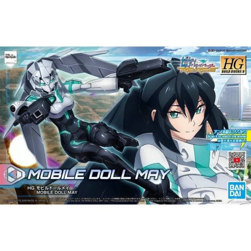 Bandai Mobile Doll May Action Figure - Gundam Anime Model Toy