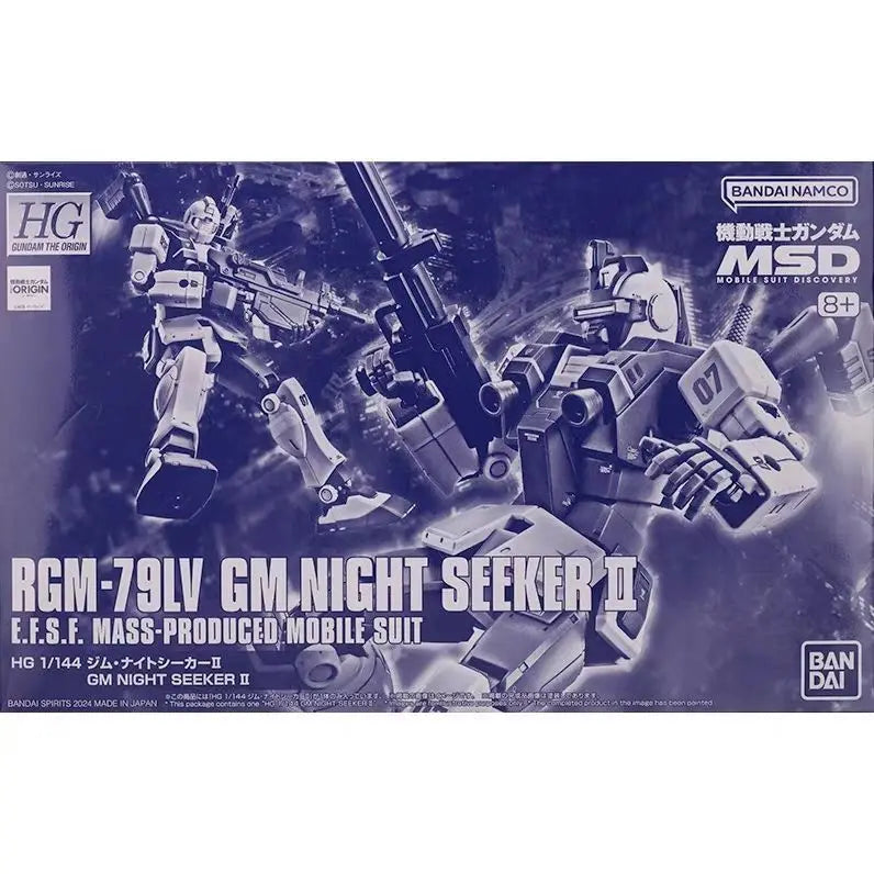 Bandai Action Figures: PB HG 1/144 GM Night Seeker Model Kit