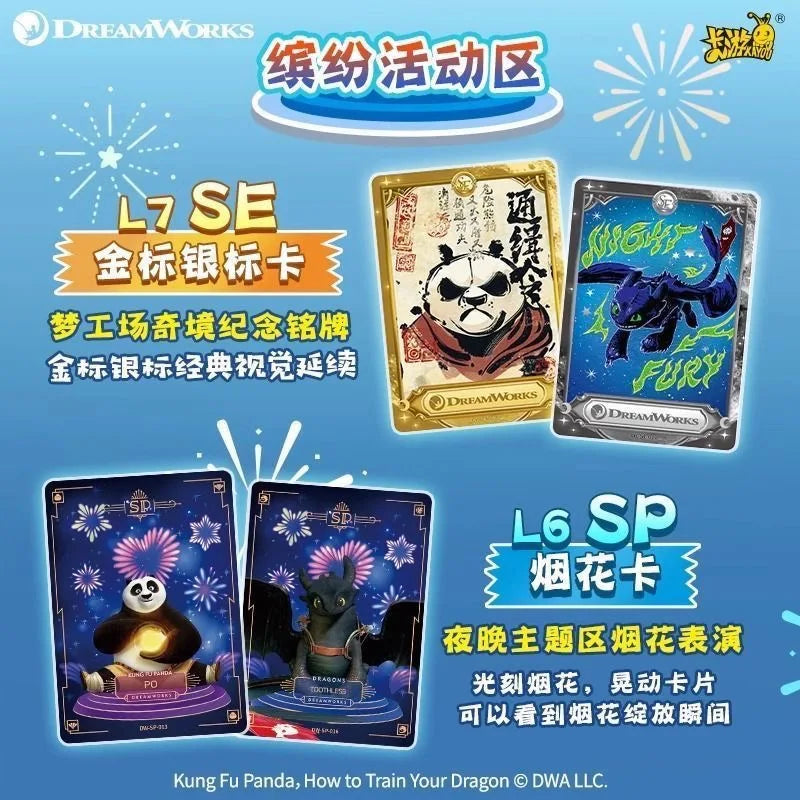 KAYOU DreamWorks Animation Collection Cards - 30th Anniversary Edition