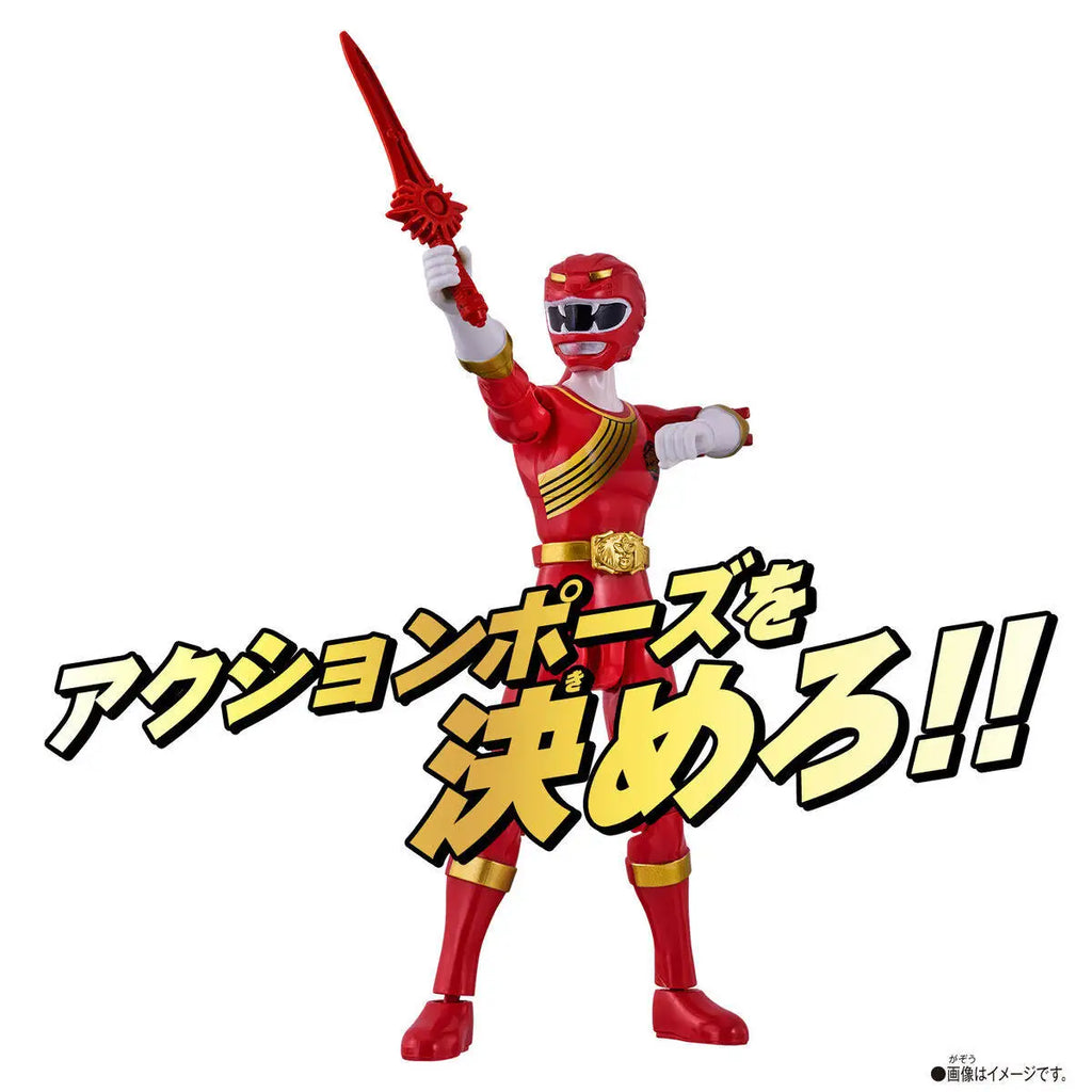 Bandai Gaoranger Sosuke Shishi Action Figure - Collector's Delight