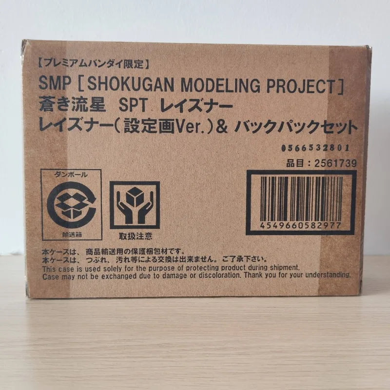 Bandai SPT Layzner Action Figures - Collectible Anime Toys