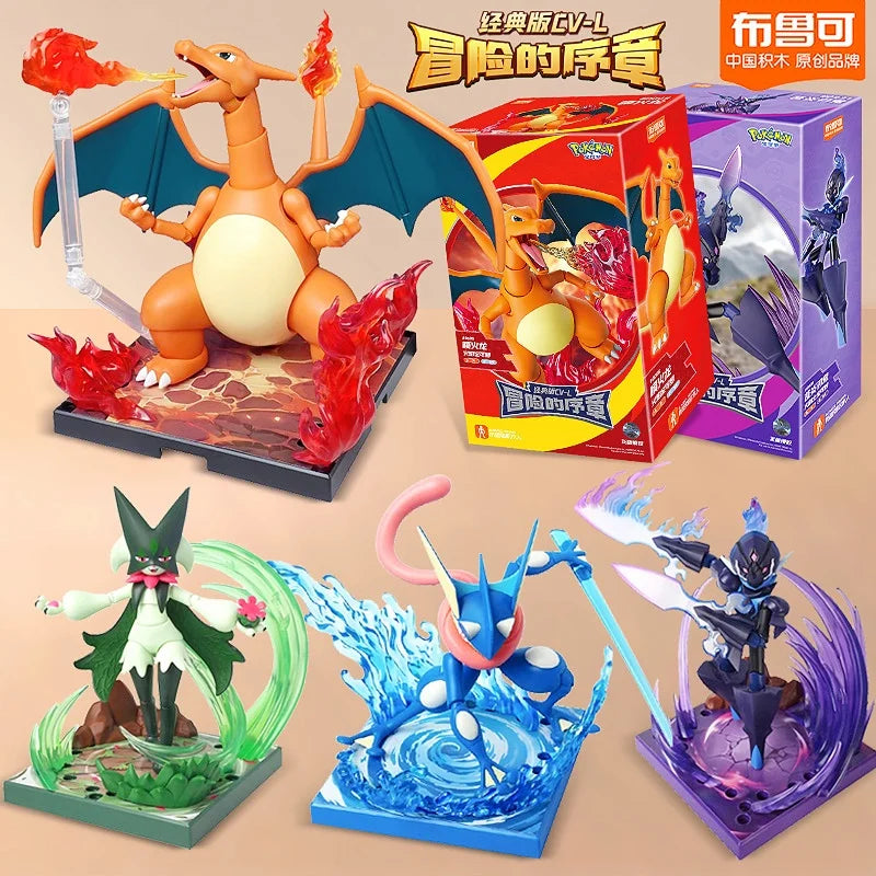 Creative Block Building Set with Iconic Characters - Lucario & More