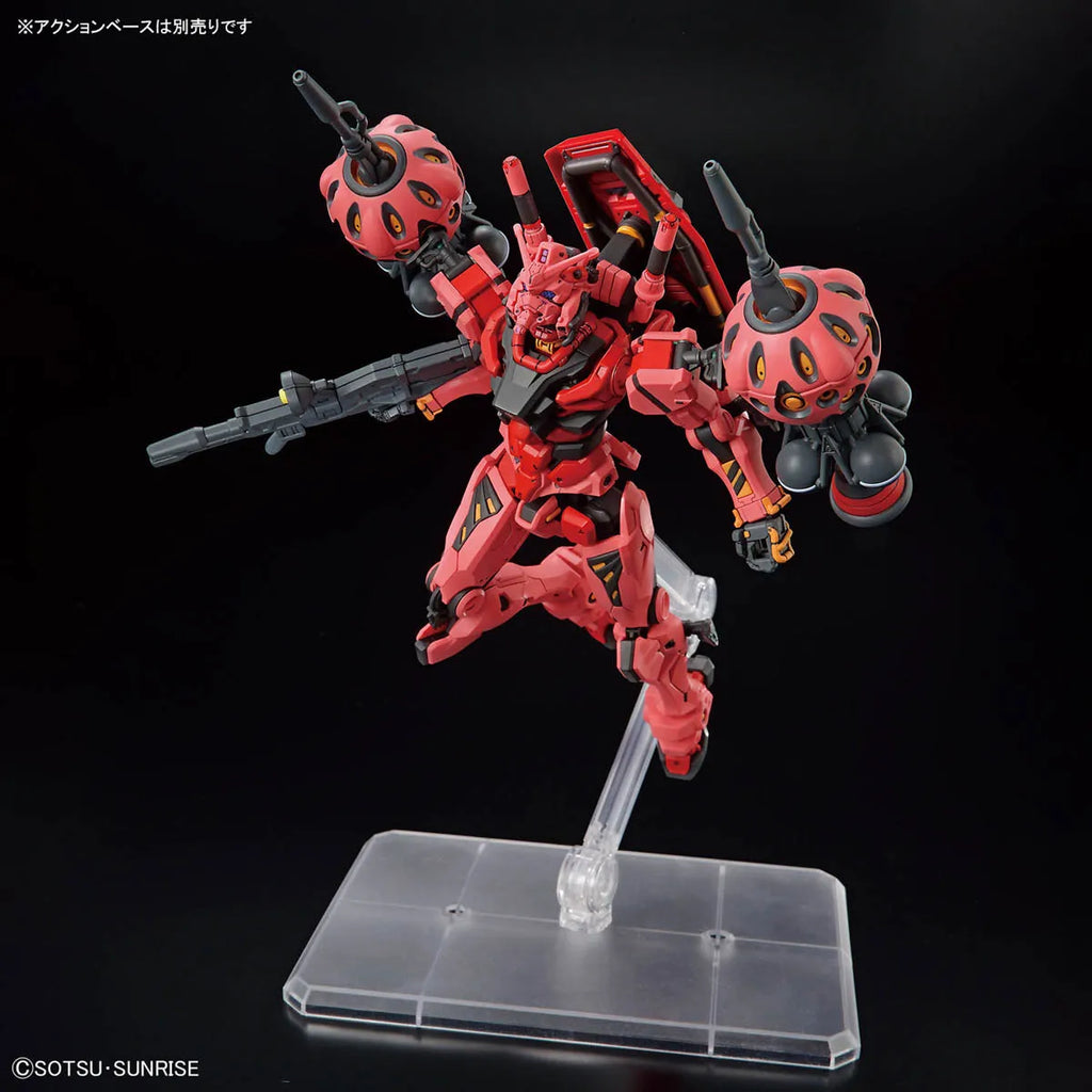Bandai HG 1/144 GQuuuuuuX Red Gundam Model Kit - Stunning Detail & Articulation