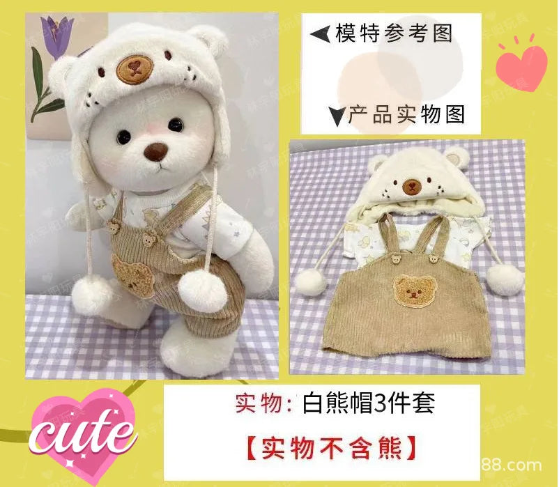 30cm Plush Teddy Bear - Handmade Kawaii Doll for Creative Dress Up