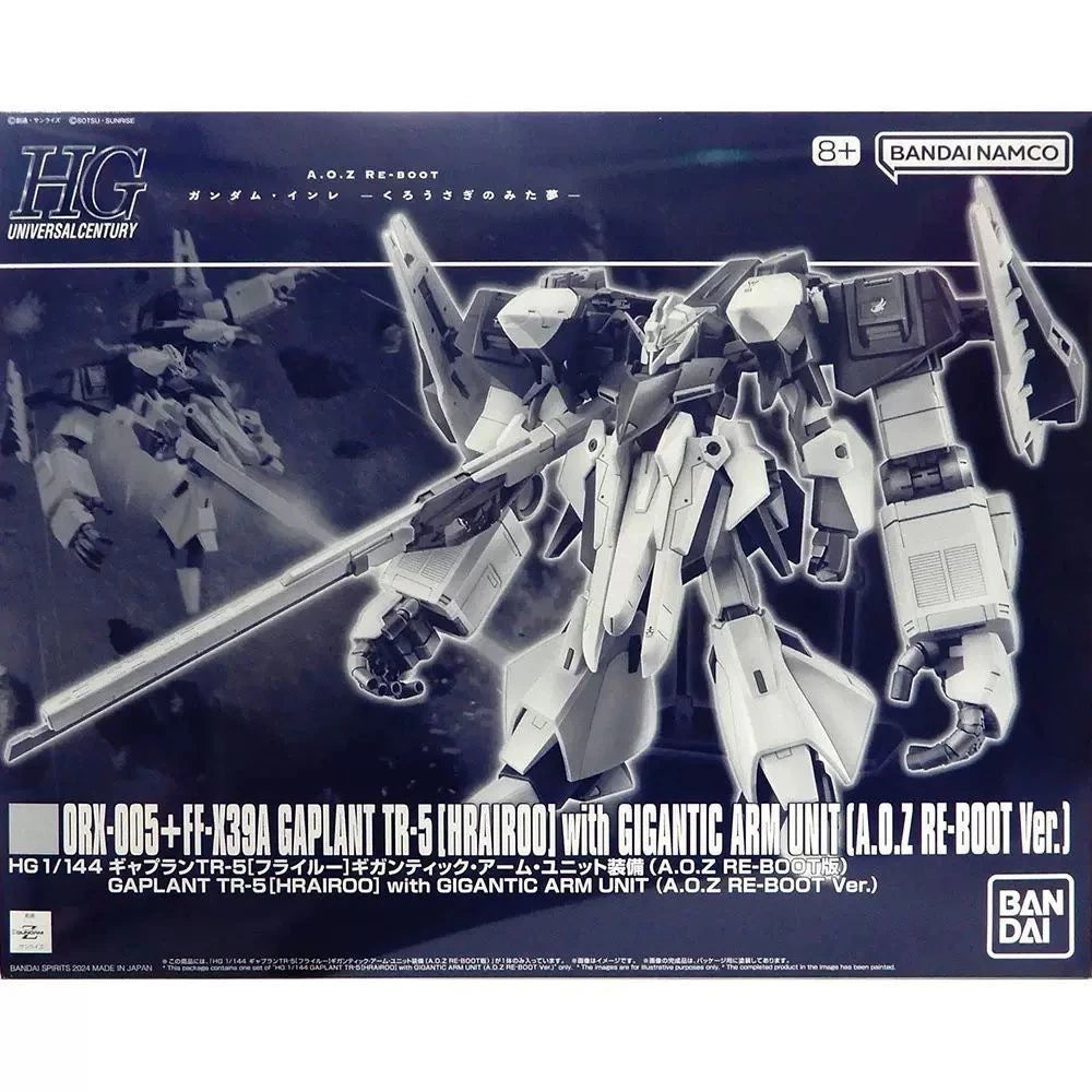 Bandai Gundam AOZ ORX-005 Gaplant TR-5 Hrairoo Model Kit