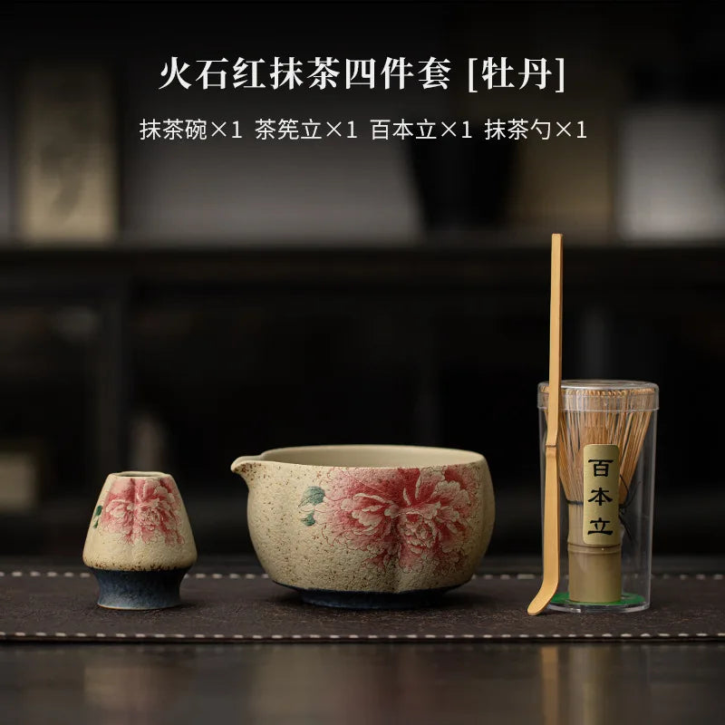 Japanese Matcha Making Set with Bamboo Whisk & Bowl - Artisanal Tea Tools