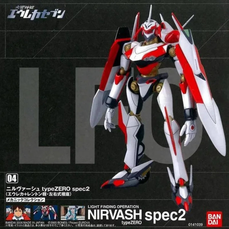 Bandai NIRVASH ZERO Action Figure - Eureka Seven Model Kit