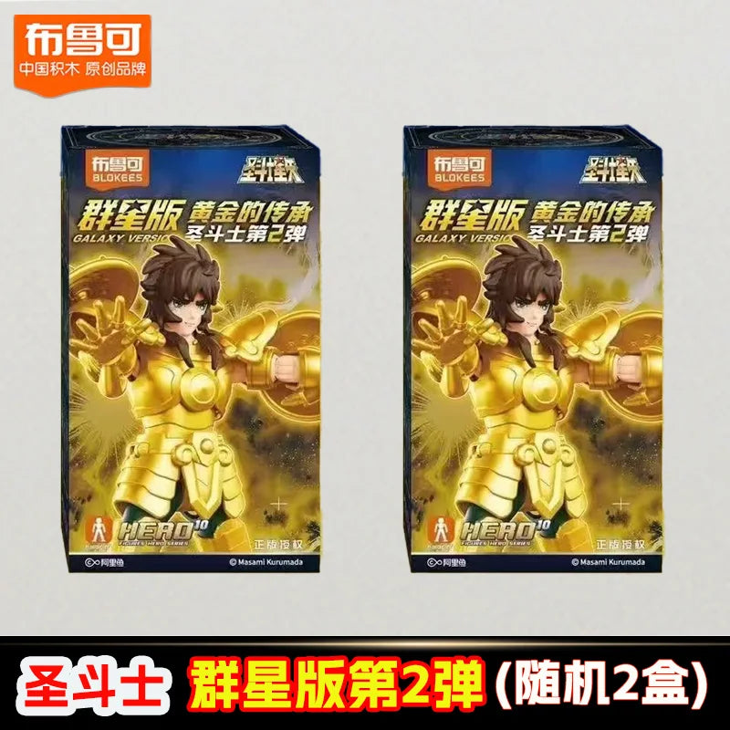 Blokees Saint Seiya Galaxy V2 Action Figures - Iconic Anime Collectibles