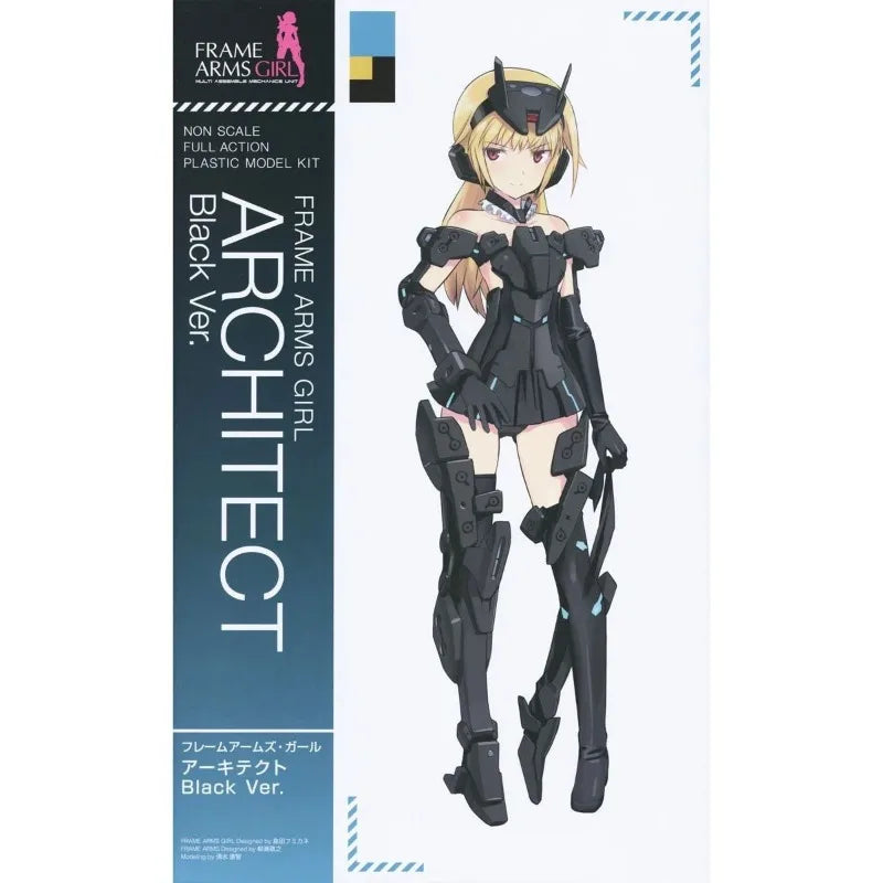 Kotobukiya FRAME ARMS GIRL Architect Back Ver. Action Figure