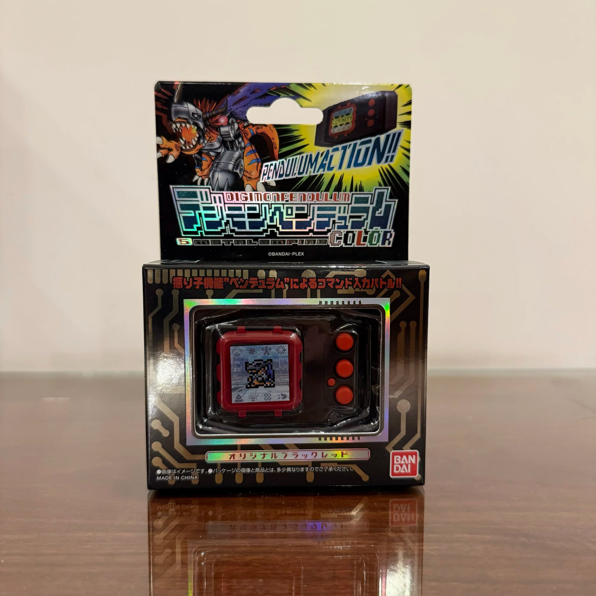 BANDAI PB Digimon Adventure DIGIVICE - 25th Anniversary Color Screen