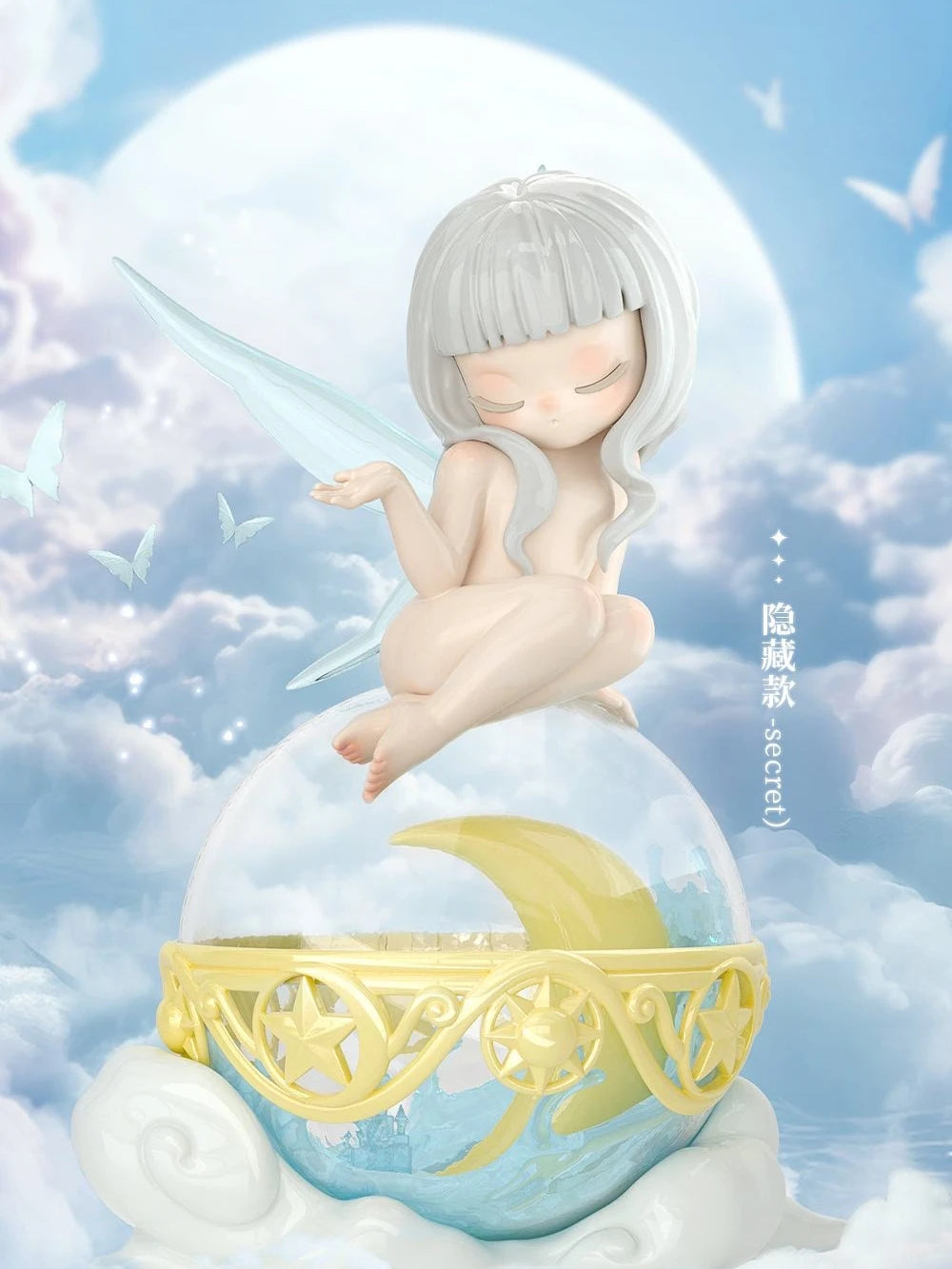 52toys Dreamland Elves Collectible Figure - Adorable Desktop Decor