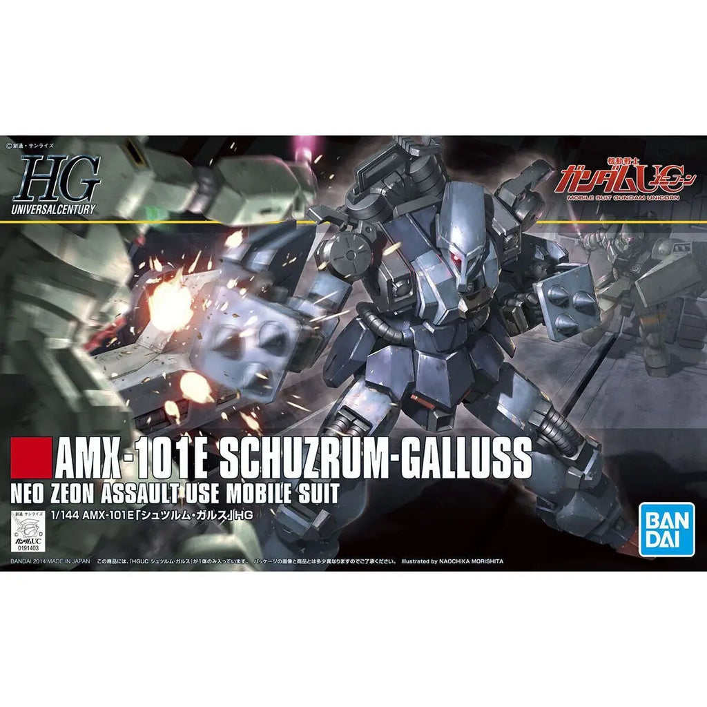 Bandai HGUC AMX-101E Schuzrum Galluss - Anime Action Figure