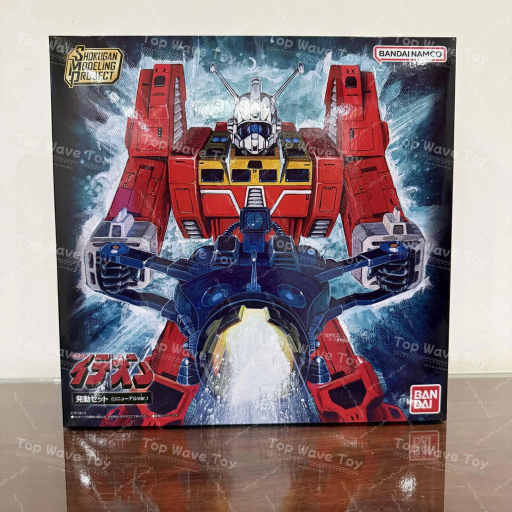 Bandai Ideon Shokugan Candy Toy SMP Hatsudou Set - Collectible Model