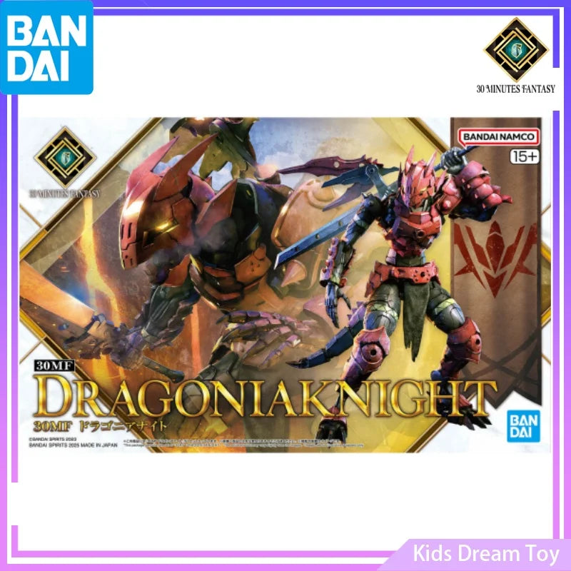 Bandai 30MF DRAGONIA LORD Action Figure - Build & Collect