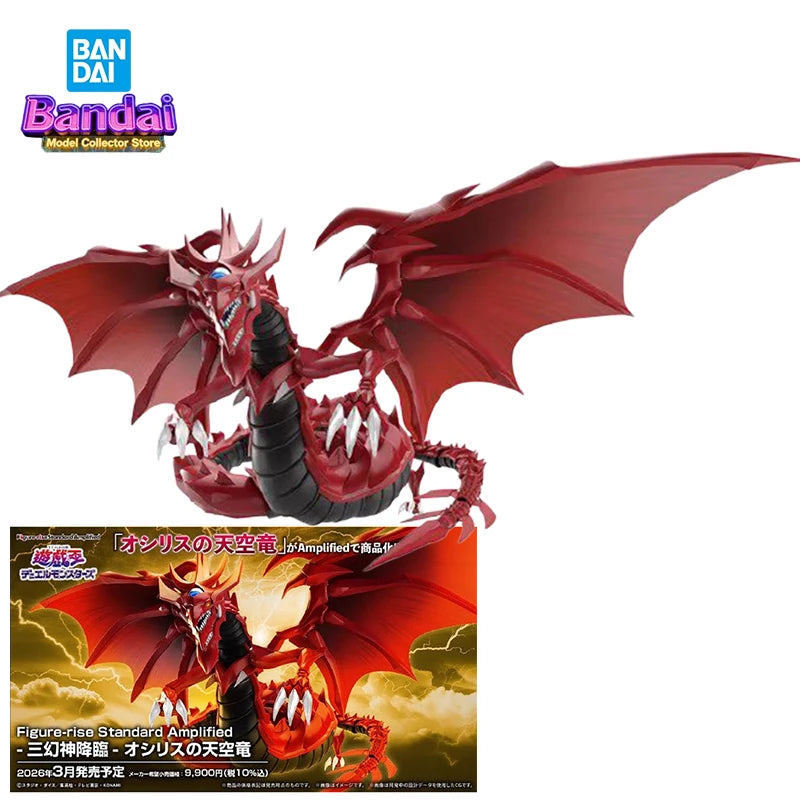 BANDAI Figure-rise Standard Slifer the Sky Dragon Model Kit