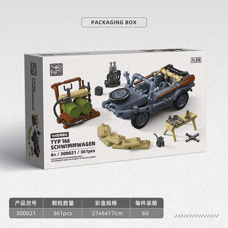 M3A1 Stuart Tank Building Blocks - Fun & Educational Car Toy