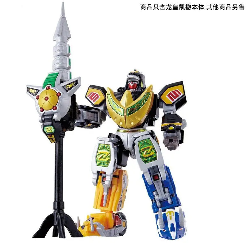 Mighty Morphin Power Rangers DragonCaesar Action Figure Model