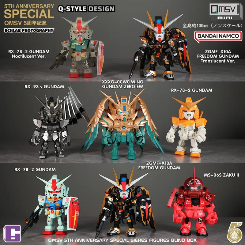 Bandai QMSV Mini5 5th Anniversary Artist Gundam Ornament Gift