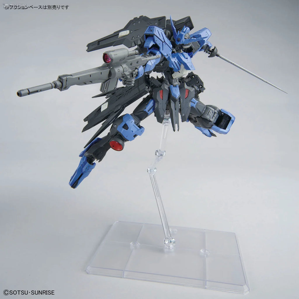 Bandai MG Vidar 1/100 Gundam Model Kit - Ultimate Action Figure