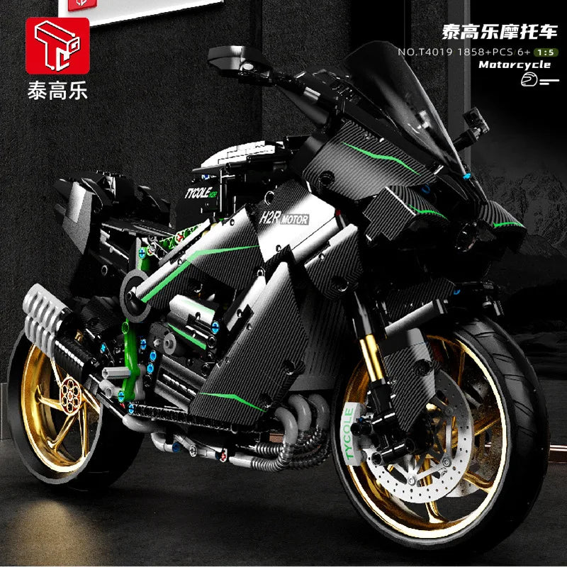JIMITU 1:5 H2R City Motorcycle Model Building Blocks for Kids