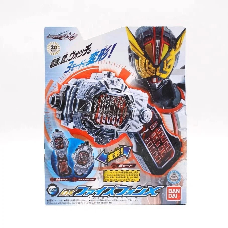 Bandai Kamen Rider Build DX SUPER BEST Squeeze Driver & GP Rider Watch