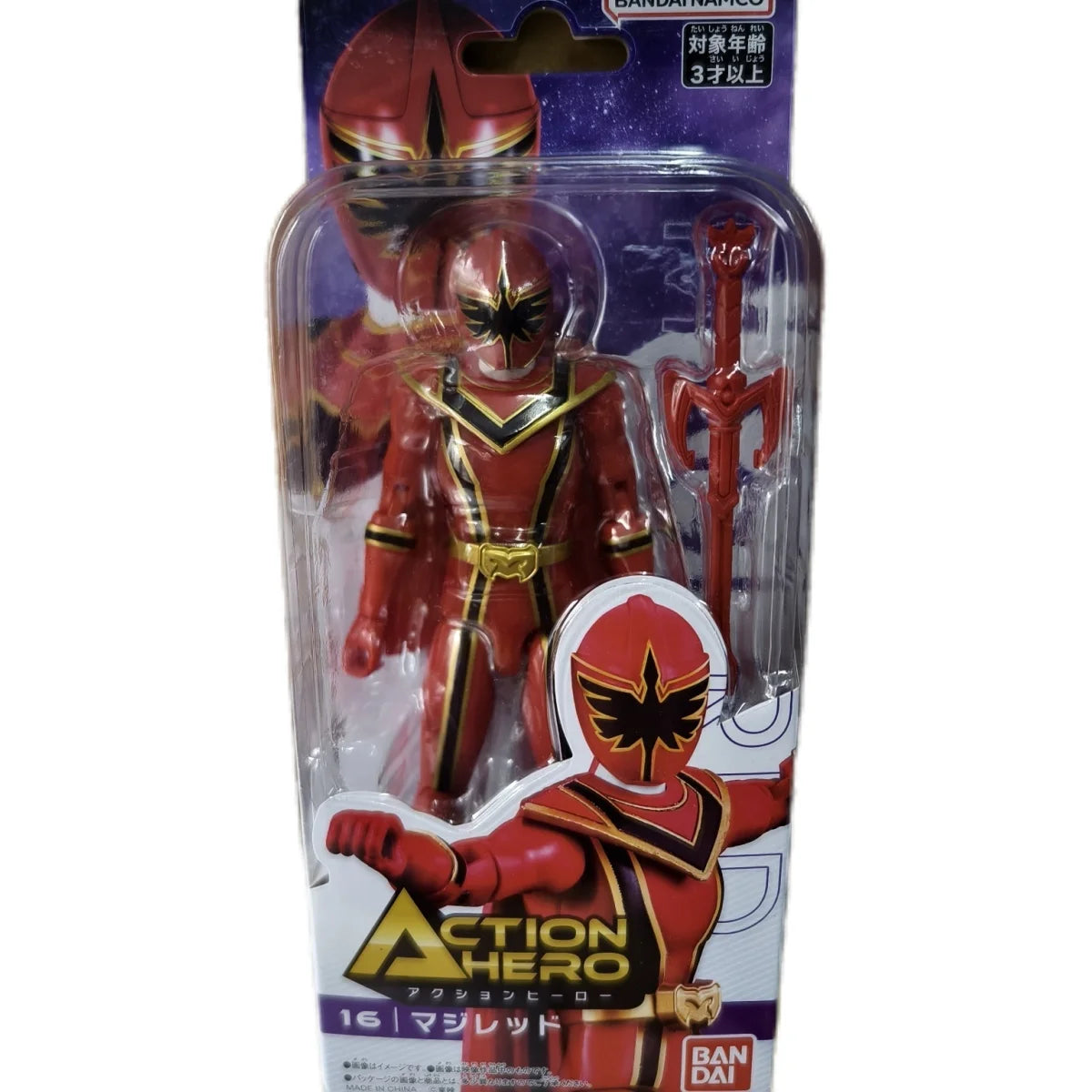 Bandai Magiranger Red Action Figure - Ultimate Anime Model Toy