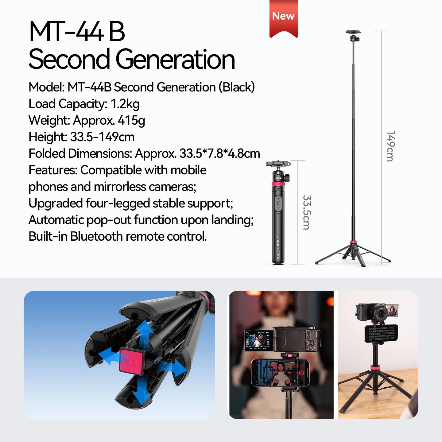 Ulanzi MT-44 Extendable Selfie Stick Tripod for Smartphones & Cameras